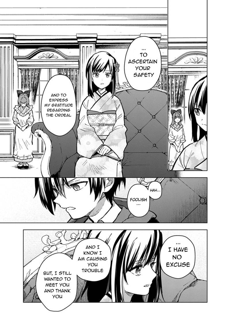 My Death Flags Show No Sign of Ending Chapter 55 17